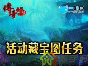 寻找虹魔蝎卫,1.80传奇地图及刷怪地点全解